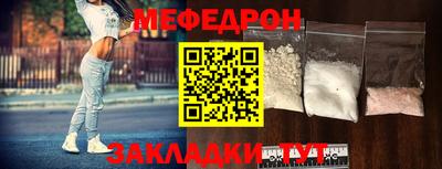 apvp Кунгур