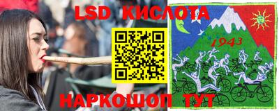apvp Кунгур