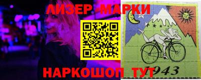 apvp Кунгур