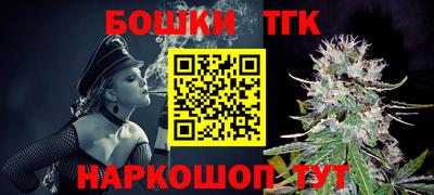apvp Кунгур