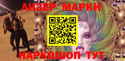 скорость Краснокаменск