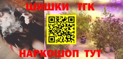 apvp Кунгур
