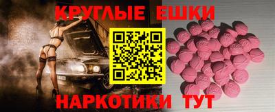 мдпв Кулебаки