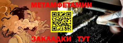 apvp Кунгур