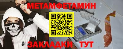 мдпв Кулебаки