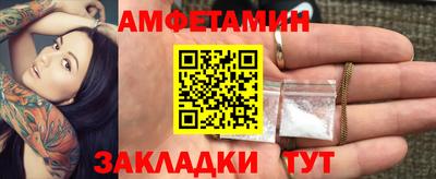 кокаин перу Кумертау