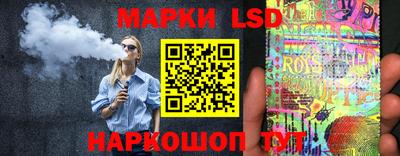 первитин Краснознаменск