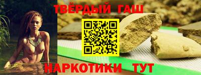 скорость Краснокаменск
