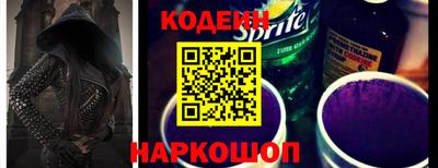 apvp Кунгур
